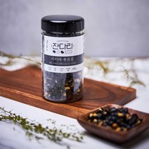 잔다리 국내산 기름없이 튀겨낸 서리태 볶음콩 250g