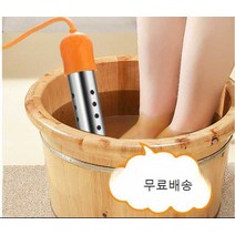히터봉 배구댕 돼지꼬리 데우는 가열기 물 열봉, 1800W급속연소고급형(히터업그레이드+비자동전원차단)
