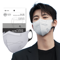 시노텍스 UV콜라보 자외선차단 새부리형 디자인핏 ePTFE 프리미엄 마스크 서인국마스크, UV콜라보 대형(L), 50매, 1개입