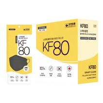 스마트클린 황사차단 마스크 대형 KF80 진회색, 50매입, 1개