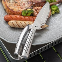 헤븐나이프 더블2in1 매직나이프 칼가위 다용도칼 다용도가위 캠핌용칼 가정용칼