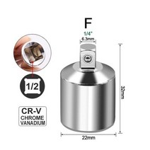 전동 렌치 1/4 1/2 3/8 인치 전기 해머 연결로드 래칫 렌치 소켓 변환 각도 드릴 슬리브 어댑터, 06 F