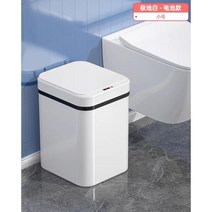 진공음식물 스마트 쓰레기통 음식물처리기 보관 냄새제거 가정용, 12L 이상, A. 배터리 모델 흰색 일반 인덕션 소형