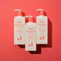 베이비&키즈 마일드 로션 500ml
