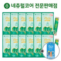 네츄럴코어 고양이 메리츄 48p (4p x 12개) + 사은품 증정, 해초참치 4p(56g) x 12개