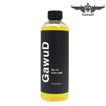 가우디 클레이 루브 갤런 500ml 낙진 이물질 제거 클레이바윤활제, 단품1개