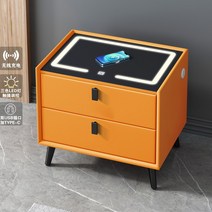 스마트협탁 침대옆 bedside usb 테이블 table 협탁, 완제품, 45x40x46cm, 2오렌지삼색등+무선충전+USB