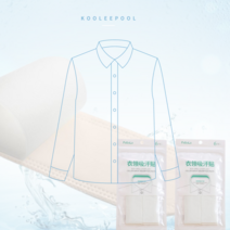 쿠리풀 와이셔츠카라 목때 방지 스티커 패치 소매오염 12개입