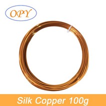 3D프린터필라멘트 Pla 실크 샘플 스레드 재료 와이어 금 은 구리 청색 녹색 금속 회색 10M 100G 1kg 175mm, 15.Silk Copper 100g