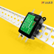 운영 단상 노이즈필터 WYFS06A3 PIN형 250V 6A 찬넬 표준형 딘레일, WYFS06A3(단상 250V 6A)
