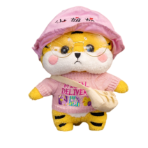 PKTOYS 귀여운 행운 건강 동물 봉제 인형 재물 장식 호랑이 인형 쿠션 생일 크리스마스 선물, 작은 배낭 안경 여동생 모자 파우더 편지 스웨터, 30cm 선물 상자