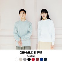 톰스코리아 219-MLC 맨투맨 긴팔티 단체복 남여공용 자수로고 나염 전사