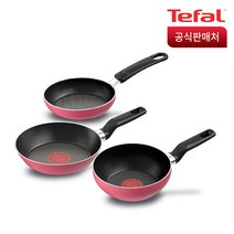 테팔 뉴 인조이 미니 핑크 (후라이팬12+18+웍16)