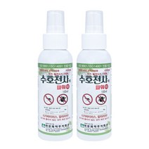 수호천사 100ml 천연 유래 이카리딘 모기기피제 진드기기피제, 수호천사(15%) 100ml+100ml