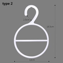 1PC 크리 에이 티브 패션 블랙/화이트/투명 타원형 라운드 미니 옷걸이 1/2 레이어 목도리 스카프 플라스틱 미끄럼 방지 옷걸이 빠른 배송, white-type 2, white-type 2