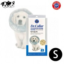 문구 완구 애완 용품 서울퍼피 닥터칼라 강아지 목보호대(펌프포함)(S)/BK 하늘땅팡, 상세페이지 참조, 상세페이지 참조, 상세페이지 참조