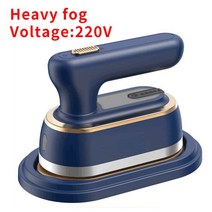스팀다리미 무선 핸디형 미니 공업용다리미 와이셔츠 충전식 스탠드 휴대용 핸디, EU, Blue Heavy fog 220V, CHINA