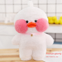 PKTOYS 귀엽고 옷 모자 토끼/호랑이/오리/강아지/곰돌이인형 만들 옷 스마스 생일 선물30CM, 흰오리, 프리사이즈