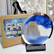 재니야 우주 모래 액자 거울 프레임, A 블루 골드