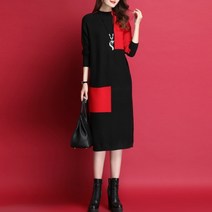 르엠마 루칸 터틀넥 폴라티 목티 목폴라 긴팔원피스 홈웨어 긴팔롱원피스 봄원피스 여자니트 여성니트 롱 니트 여자긴팔 롱원피스 가을원피스 롱니트 니트원피스 겨울 원피스