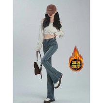 나팔바지 앞포켓 스판 보이핏 날씬핏 유니크 미디엄 와이드핏 세미 부츠컷 청바지 키작녀 아우라진