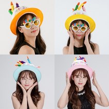 (고급생일케익모자)파티모자 생일용품 생일모자 행사, 오렌지