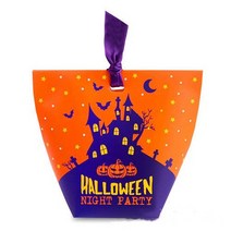 땡쓰몰 할로윈 포장용품, 1개, 06.선물상자 보텀/01.할로윈파티