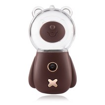 Hqzoomee 휴대용얼굴 페이스가습기 페이스 가습기 미니가습기USB 충전 쿨 미스트, 갈색. 다갈색.