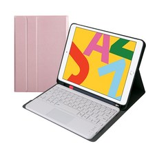 아이패드 터치패드 블루투스 키보드 케이스, 로즈핑크케이스+터치패드키보드화이트, 아이패드10.2(7세대/8세대/9세대)