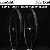 초경량 1190g 카본 XC MTB 휠셋 29er 필러 1420 휠 튜브리스 QRTA부스트 휠 29147247, Fastace DA206 TA, 30x30mm, Sram XD