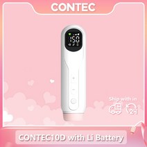 태아심장소리 심음기 태교음악 심장박동 모니터 CONTEC-태아 도플러 심장 박동 모니터 백라이트 LCD 핑크, 06 CONTEC10D Li Battery, 06 CONTEC10D Li Battery