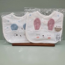 [아가방]피피턱받이 01N084201., 색상:핑크|사이즈:FREE