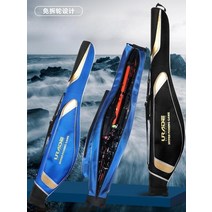 경량 큰 벨리로드 가방 바퀴 분해 필요 없는 낚시 장비 가방 하드 쉘 낚싯대 가방, 1미터 순은