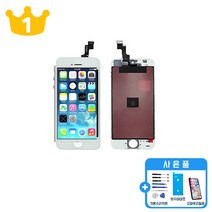 아이폰 액정 교체 부품 자가수리 정품 재생 호환 아이폰5S 아이폰SE1 아이폰6 아이폰6+ 아이폰6S 아이폰6S+ 아이폰7 아이폰7+ 아이폰8 아이폰8+ PLUS 아이폰SE2, 화이트1개, 5S / SE1 호환 액정_조립형