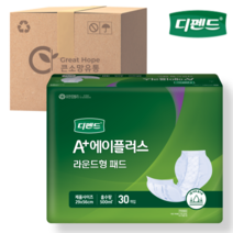 디펜드 에이플러스 라운드형 속기저귀 30매x2팩