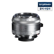 [정품등록이벤트] 보이그랜더 NOKTON Vintage Line 35mm F1.5 Type II 실버 VM 마운트