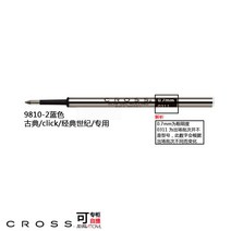 리필심 마이클 코어스 cross 볼펜심 수성볼펜 네임펜수성펜 통용 8523 등, E블루심8910-2