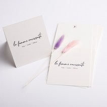 정미네디자인샵 601 아르떼 화이트 미니카드 100매 디자인 제작 인쇄