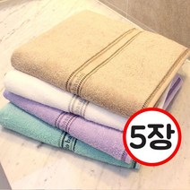 기본중량 베이직 바스타올 20수 단사 5장, 1개, 상세설명 참조