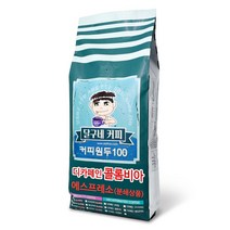 달구네커피 디카페인 콜롬비아 엑셀소 노카페인 로스팅커피, 1kg, 에스프레소