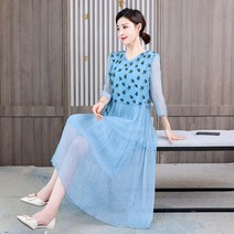 하늘색 소라색 원피스 미디 카밀라 자수 실크 드레 봄코디 여름코디 데이트룩 데일리룩 하객룩