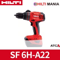 힐티 SF6H-A22 22V 충전 함마드릴 드라이버 베어툴(케이스O), 1개