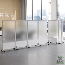 조립식 사무실칸막이 책상가림막 간이파티션 독서실 사생활보호 사무용 방음, 불투명 1mX1.8m