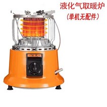 캠핑 미니 가스 난로 겨울 난방 야외용 LPG 휴대용 스토브 가정용 소형 캠핑용 히터, LPG+2m관+감압밸브
