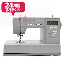 CJ단독 이벤트[무이자 24개월]싱거 HD6705C/준공업용 디지털 미싱/1100spm 속도/강력한 모터/200, 없음