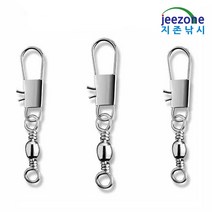 지존낚시 인터락 핀도래 30개입 자작 채비 양핀 삼각 맨 도래 바다 선상 루어 낚시 4호 6호