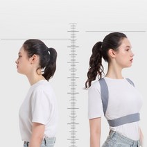척추측만증 바른목 일자목 일자허리 말린 어깨 라운드, 3-자세밴드-L