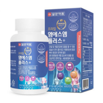 일양 MSM플러스 엠에스엠 상어연골분말 보스웰리아 홍화씨 동결건조초록입홍합 해조분말 120정, 1박스, 1000mg x 120정
