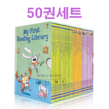 [비엔씨]국내 My First Reading Library 어스본 마이퍼스트 리딩라이브러리 1 (50권세트) 음원제공, 2단계
