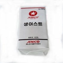 제니코 생이스트500g (국산) 아이스박스 자동포장상품, 4개